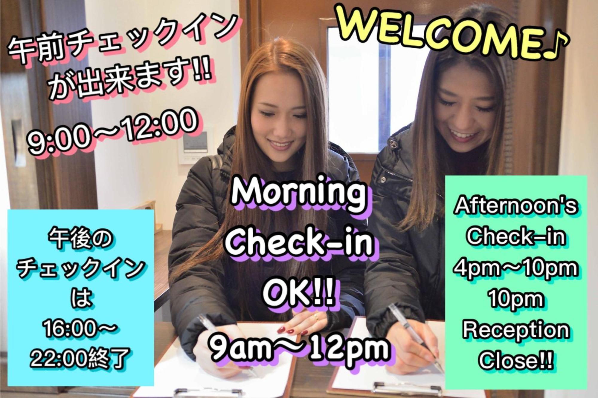 Jam Hostel Hakata Station Front Semi-Private Room With Shared Bathroom - Vacation Stay 61445 Fukuoka  Exteriör bild