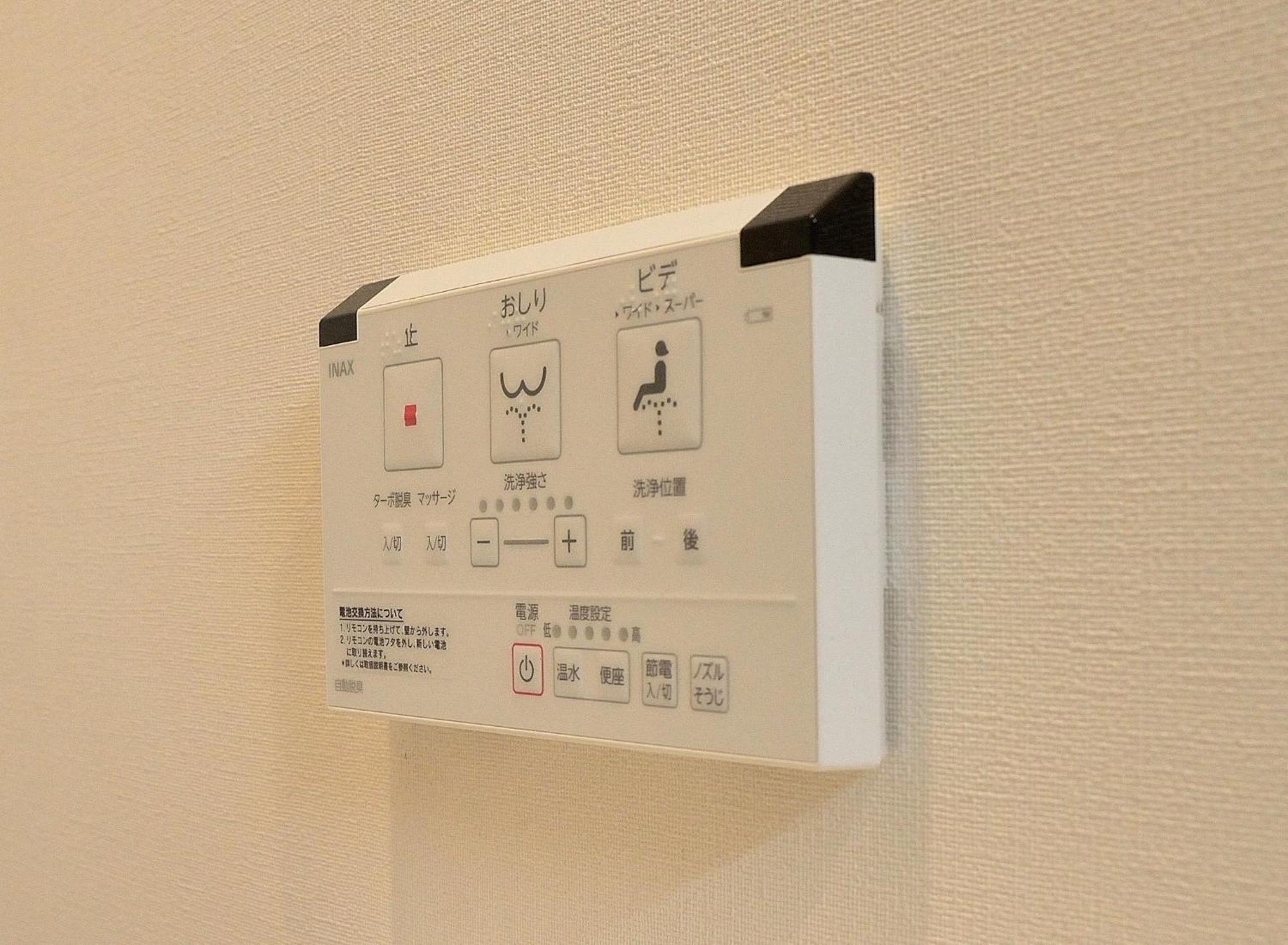 Jam Hostel Hakata Station Front Semi-Private Room With Shared Bathroom - Vacation Stay 61445 Fukuoka  Exteriör bild