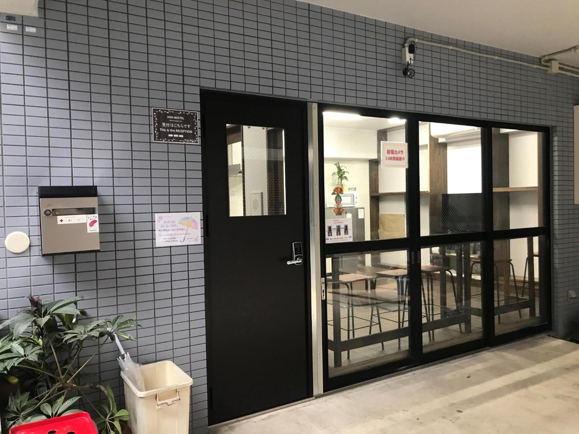 Jam Hostel Hakata Station Front Semi-Private Room With Shared Bathroom - Vacation Stay 61445 Fukuoka  Exteriör bild