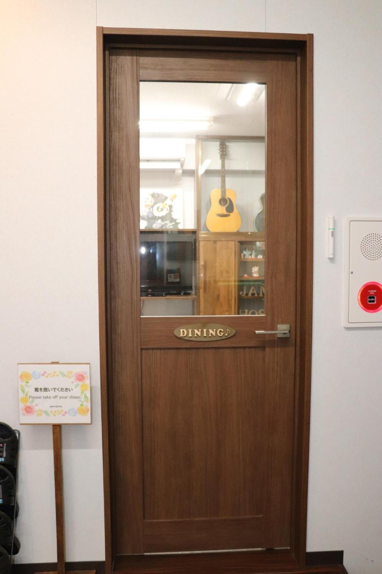 Jam Hostel Hakata Station Front Semi-Private Room With Shared Bathroom - Vacation Stay 61445 Fukuoka  Exteriör bild