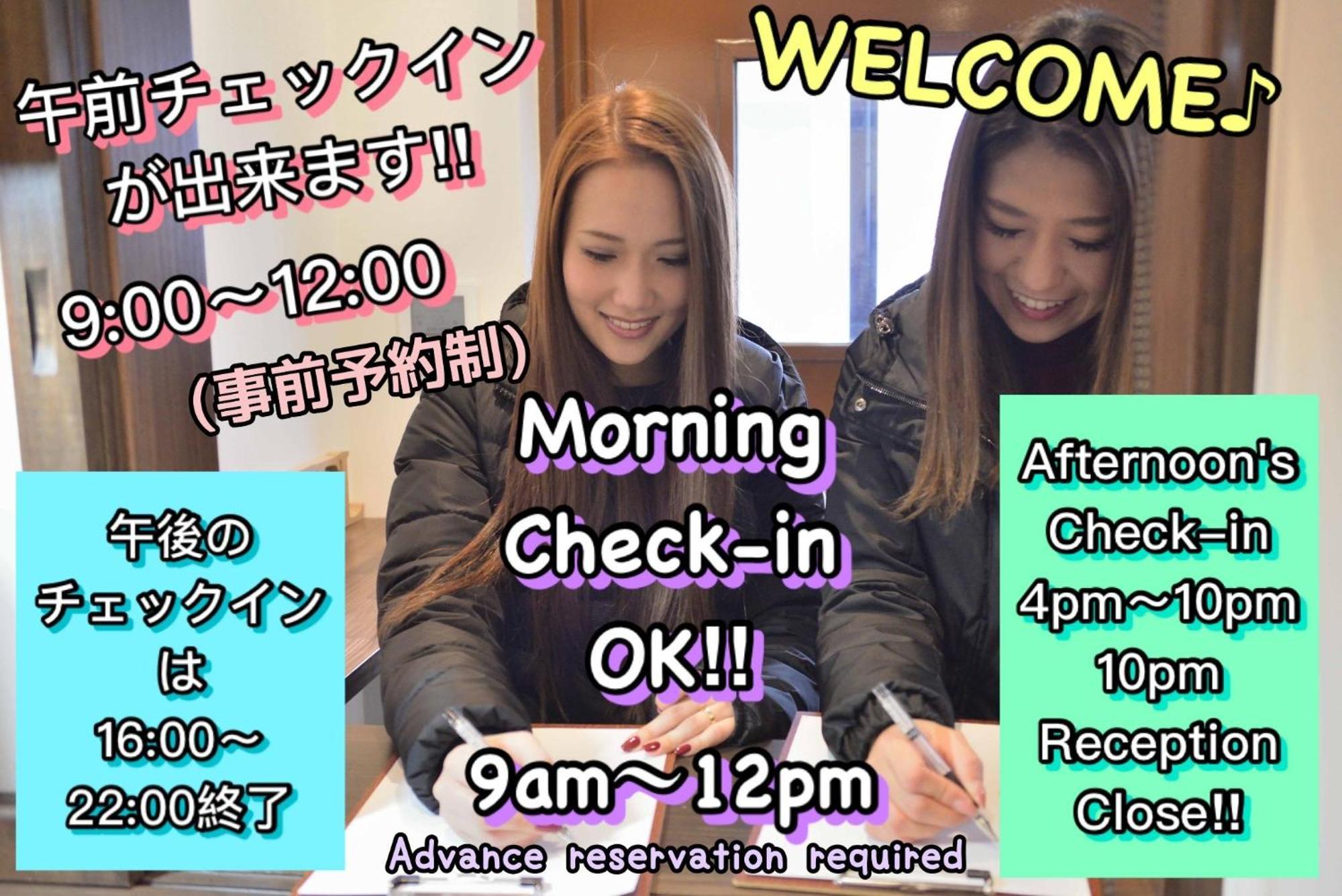 Jam Hostel Hakata Station Front Semi-Private Room With Shared Bathroom - Vacation Stay 61445 Fukuoka  Exteriör bild