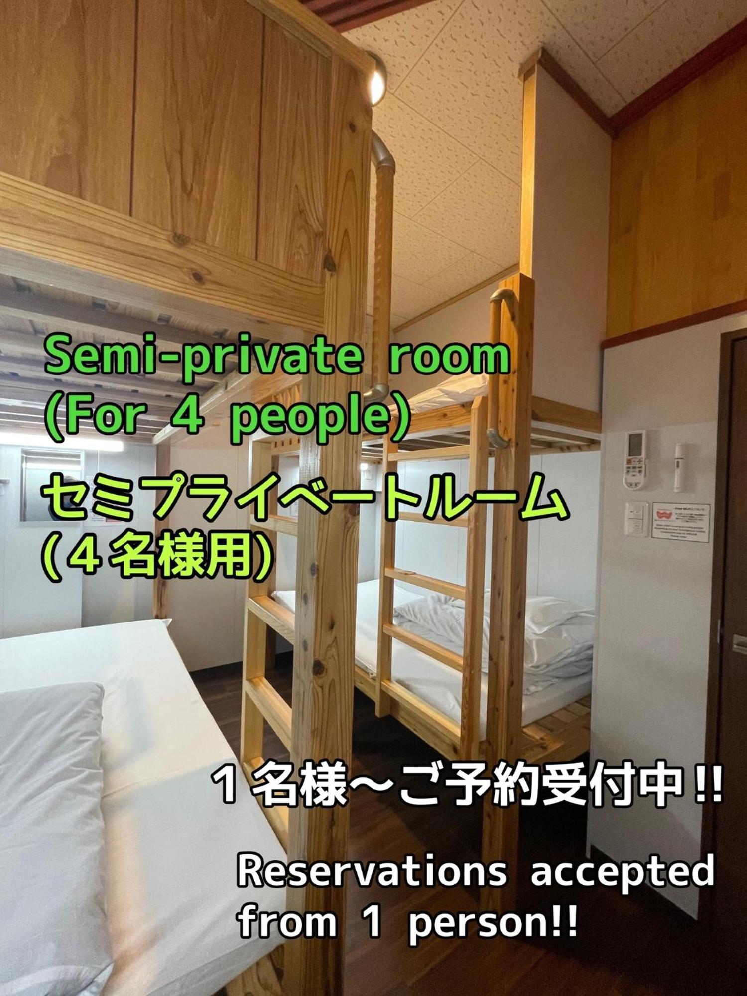 Jam Hostel Hakata Station Front Semi-Private Room With Shared Bathroom - Vacation Stay 61445 Fukuoka  Exteriör bild